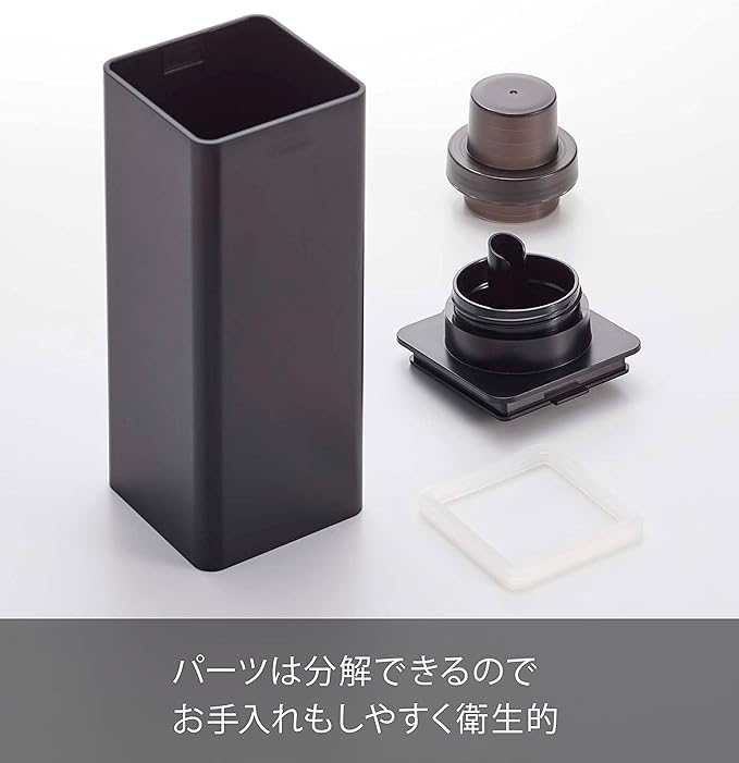 tower マグネット詰め替え用ランドリーボトル ブラック 計量キャップ 簡単詰め替え 500ml