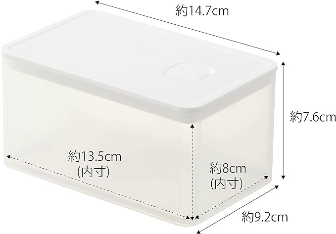 tower バルブ付き 密閉 保存容器 トール ホワイト 正方形 調味料 茶葉 入れ 酸化防止