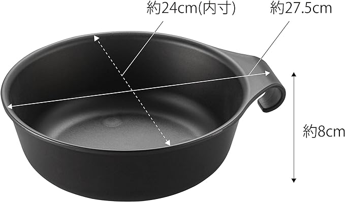 MIST マグネット&引っ掛け 湯おけ ブラック 通気性よく乾きやすい