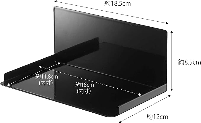 tower マグネット 調味料ストッカー ラック ブラック 浮かせる収納 簡単取り付け