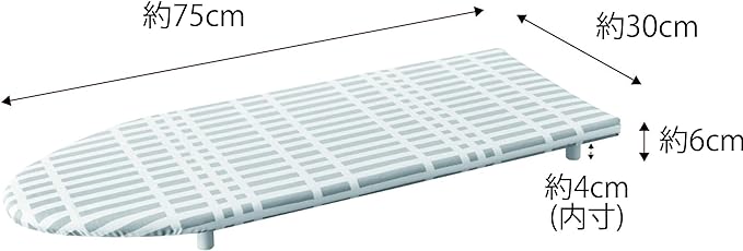 北欧風 卓上脚付き 舟型アイロン台 チェック グレー 暮らしの定番 快適に掛けられる