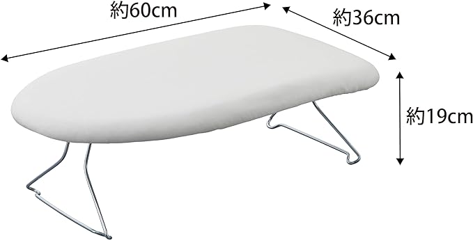 スチールメッシュアイロン台 ホワイト スタンダードライン スチームメッシュ構造 パリっと仕上げる アイロン掛け