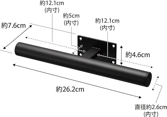 tower デスク下 ランドセル&リュックハンガー ブラック デスク キッチンカウンター 壁面 ランドセル収納