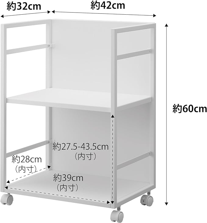 tower 目隠しワゴン ホワイト ストック 一括収納 キャスター付き