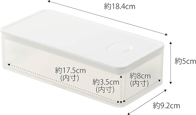 tower バルブ付き 密閉 保存容器 ワイド ホワイト 正方形 調味料 茶葉 入れ 酸化防止