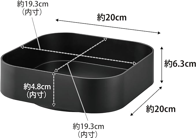 tower 回転式 収納ラック スクエア ブラック スパイスラック 調味料ラック トレー 卓上ラック