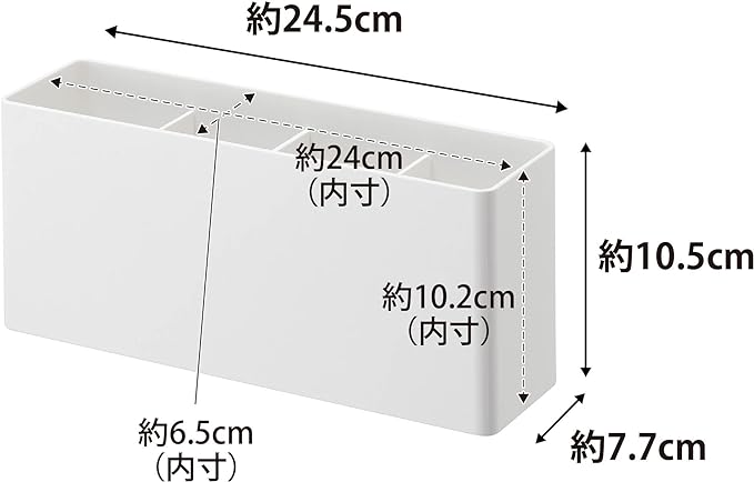 PLATE フィルムフックス ストレージボックス ワイド ホワイト フック取り付け時：約H13cm 小物収納 フック付き キッチン収納