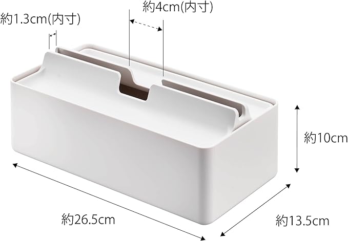 tower トレー 蓋付き ペーパータオルケース ホワイト ティッシュケース