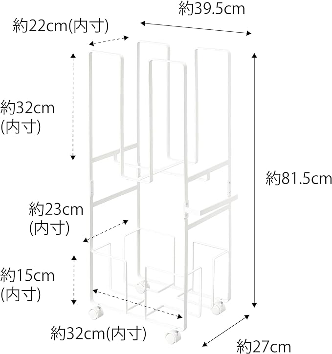 tower ダンボール&新聞ストッカー ホワイト 段ボール 収納 キャスター付 そのまま結束できる