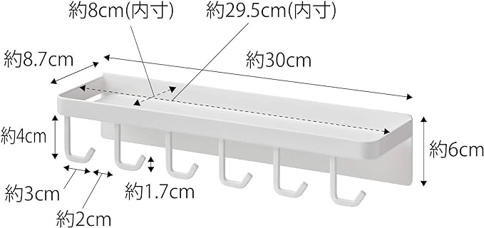 tower トレー付き マグネット マスクフック ホワイト 横向きフックが便利