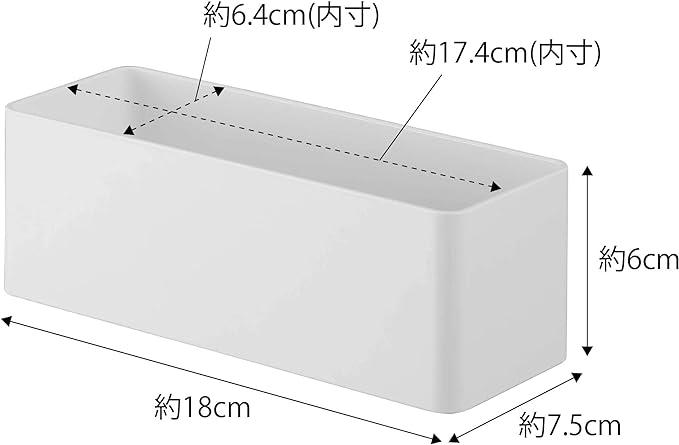 MIST フィルムフック ラック Ｗ18 ホワイト 浮かせて 一括収納 洗面収納 キッチン収納