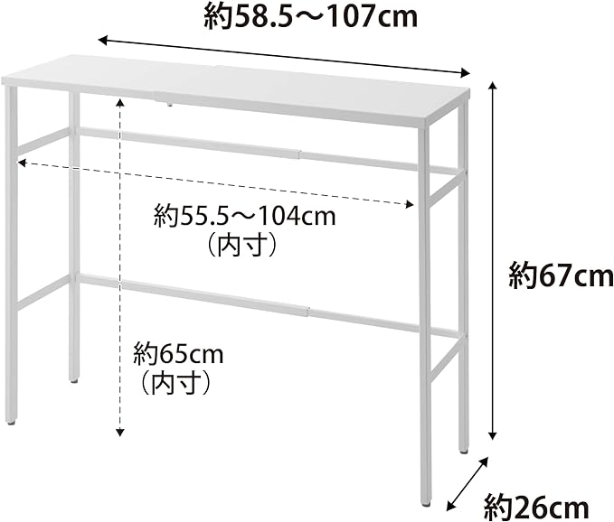 tower 伸縮 ペットケージ 上 ラック ホワイト コンソールテーブル サイドテーブル