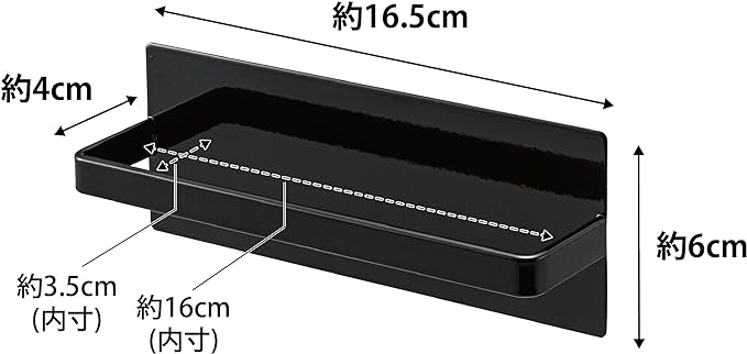 tower マグネット キッチンタオルハンガー ブラック タオル掛け キッチン マグネットで簡単取付