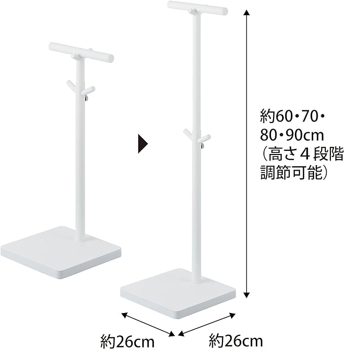 tower 伸縮 ランドセルスタンド ホワイト 学用品 一括収納 高さ調節できる ランドセルラック