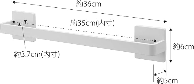 PLATE フィルムフック タオルハンガー Ｗ36 ホワイト タオル掛け