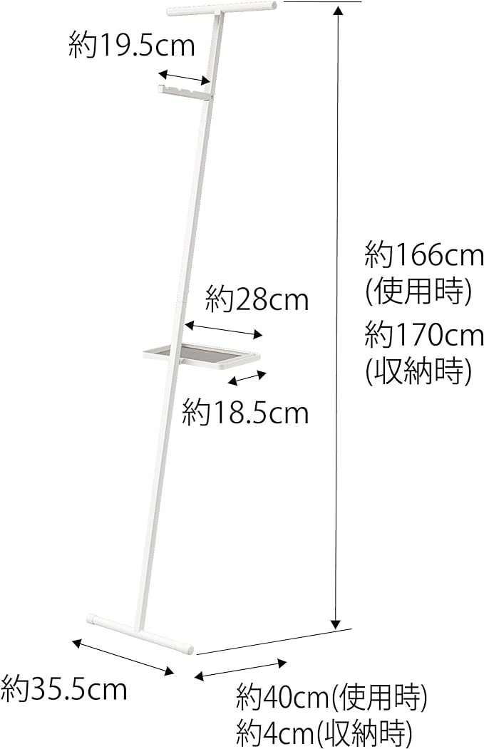 PLATE 折り畳み 衣類スチーマー アイロン台 ホワイト 立て掛けるだけ 衣類スチーマー専用