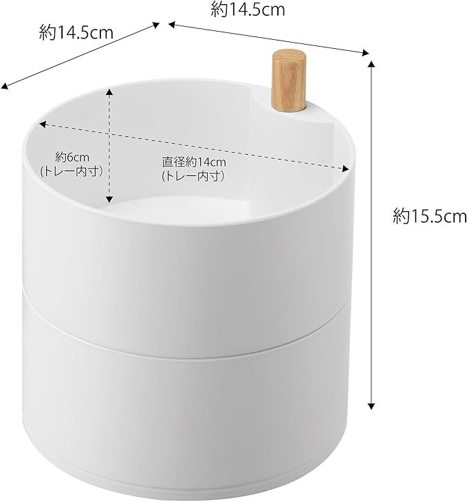 tosca アクセサリートレー 深型 ホワイト ジュエリーボックス アクセサリー収納