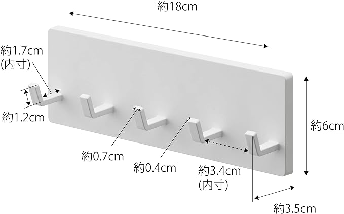 PLATE フィルムフック フック 5連 ホワイト 小物収納 一時置き