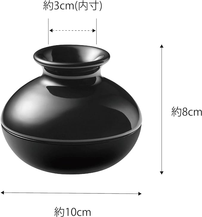 蚊取りポット ミニ ブラック 蚊取り 蚊取り線香ホルダー 虫よけ