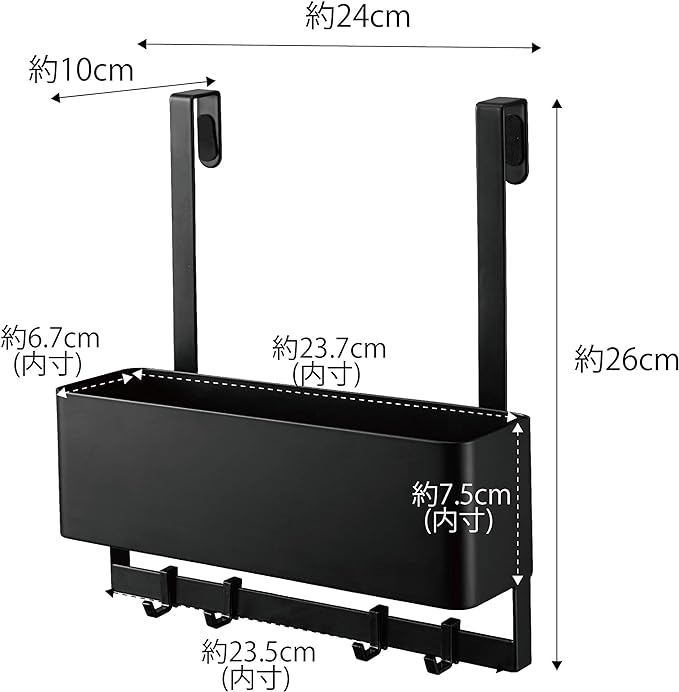 smart フック付き ひっかけ 下駄箱扉 収納ラック ブラック 傘 シューズケアグッズ 収納 玄関収納