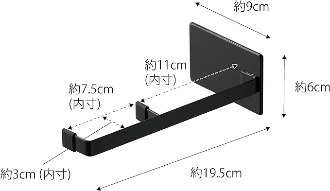 tower マグネット 浴室扉ストッパー ブラック ドアストッパー 簡単取付け