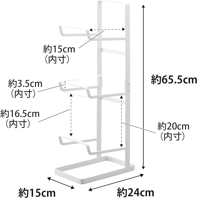 tower フィットネス グッズ 収納 ラック ホワイト 筋トレグッズ 収納ラック