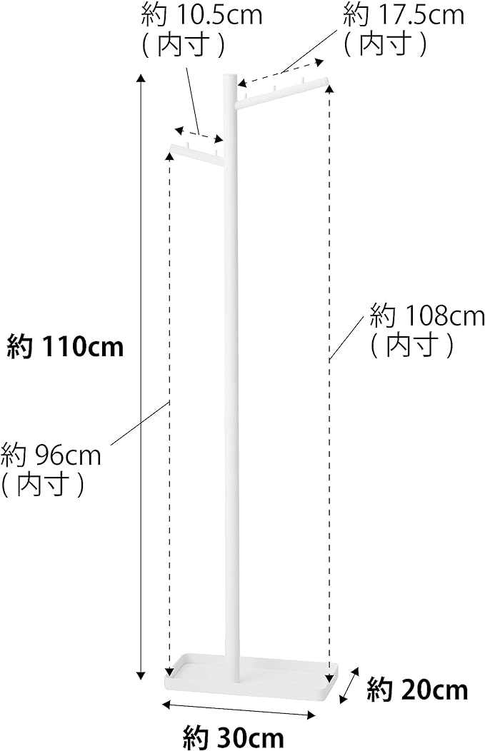 tower ハンギング 傘立て ホワイト 引っ掛け傘立て スリム 乾きやすい