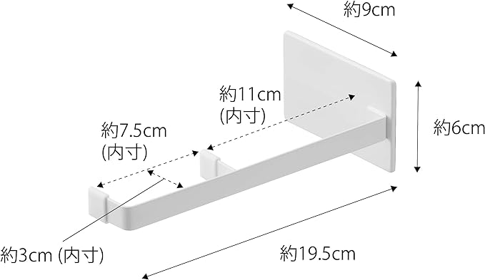 tower マグネット 浴室扉ストッパー ホワイト ドアストッパー 簡単取付け