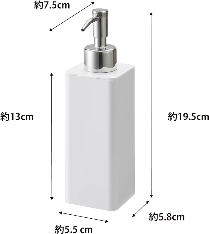 tower マグネット キッチンディスペンサー ホワイト 食器用洗剤 詰め替えボトル 浮かせる収納