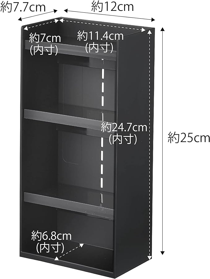 tower コスメ収納 ケース 4段 ブラック 大容量 小物収納 化粧品収納