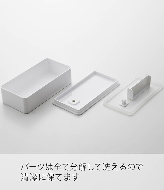 tower バルブ付き 密閉 ランチボックス ワイド ホワイト お弁当箱 500ml 食洗器・電子レンジ 対応