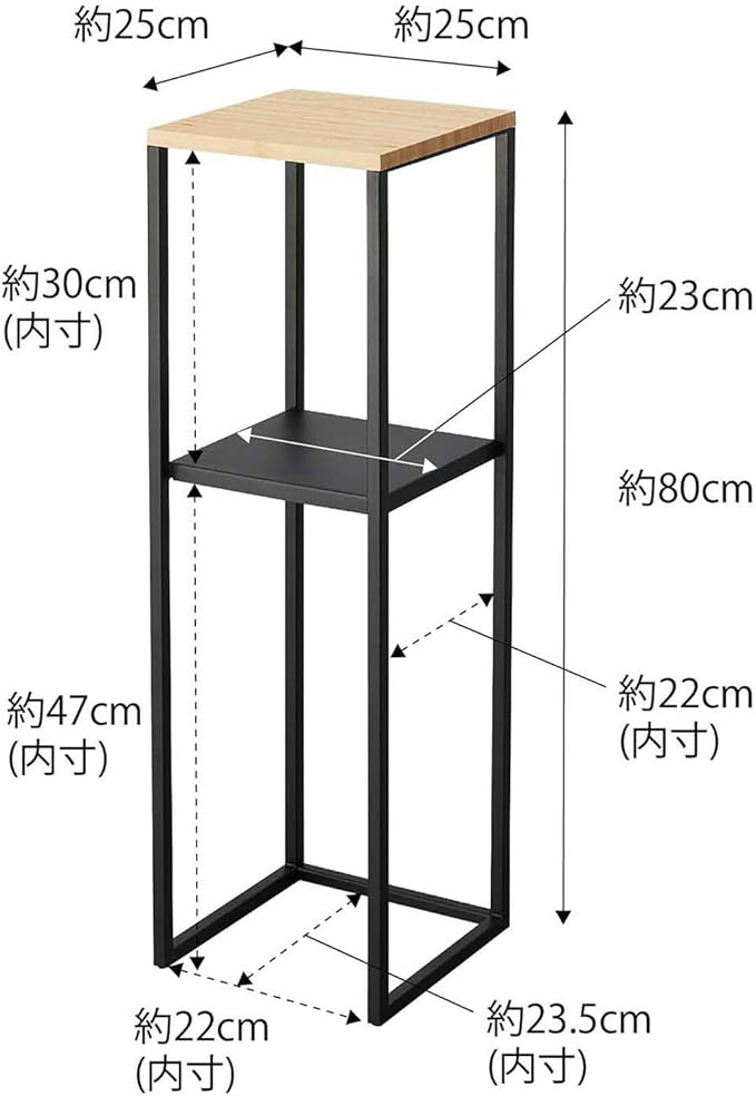 tower 加湿器スタンド ブラック 小物置き 植物置き