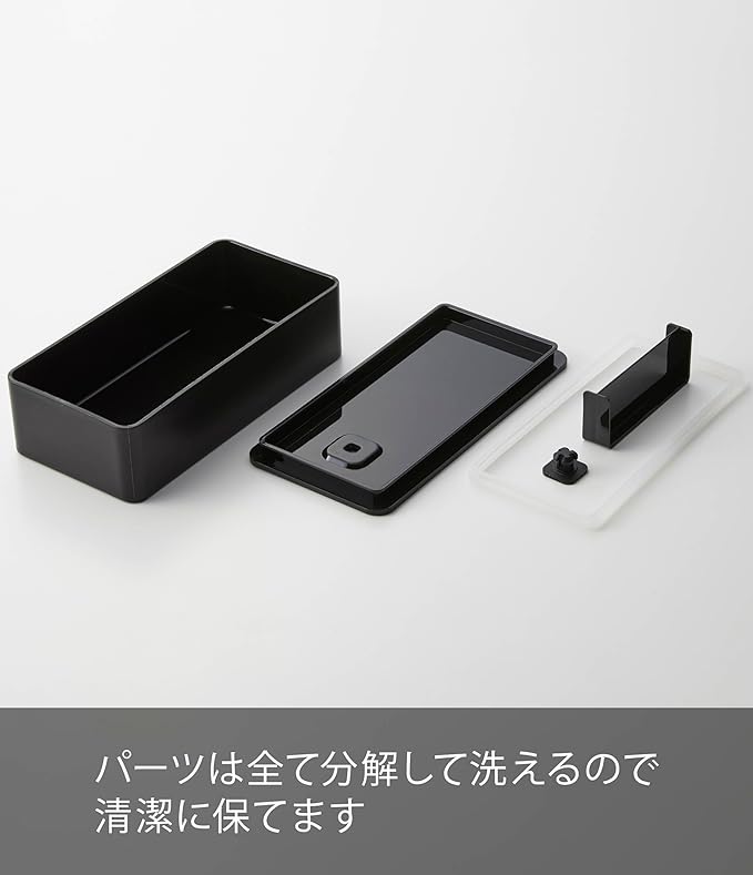 tower バルブ付き 密閉 ランチボックス ワイド ブラック お弁当箱 500ml 食洗器・電子レンジ 対応