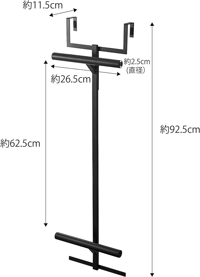 tower ランドセル&リュックハンガー 2段 ブラック 扉に差し込むだけ 簡単設置