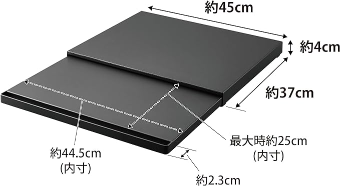 tower キッチン 家電下 スライドテーブル ブラック スライド棚 小物収納 ちょい置き 作業スペース