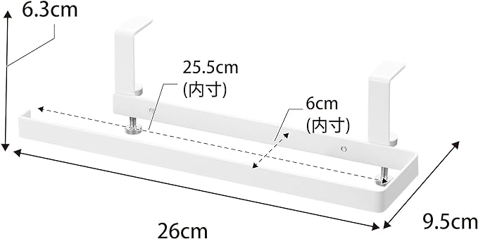 tower レンジフード 横 キッチンペーパーホルダー ホワイト キッチンペーパーホルダー レンジフードに挟むだけ