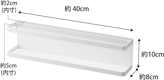 tower マグネット 冷蔵庫横 サプリ&調味料ラック ホワイト スパイスラック トレー収納 一括収納