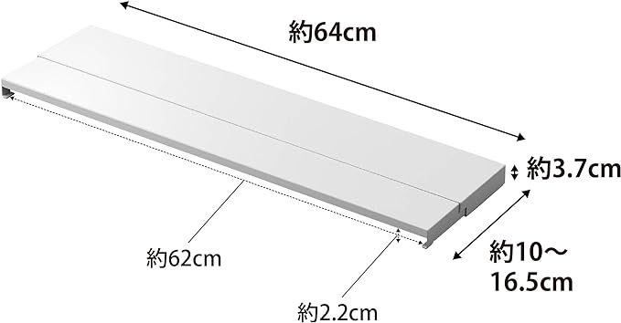 tower 奥行 伸縮 排気口カバー 60cm コンロ用 ホワイト コンロ奥ラック ちょい置き 分解して洗える