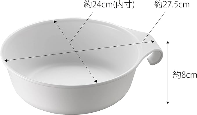 MIST マグネット&引っ掛け 湯おけ ホワイト 通気性よく乾きやすい