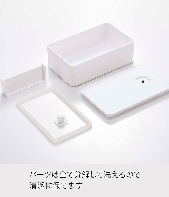 tower バルブ付き密閉 ランチボックス ホワイト ワンプッシュ密閉 食洗器 電子レンジ 対応