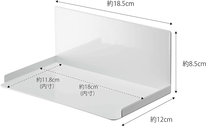 tower マグネット 調味料ストッカーラック ホワイト 浮かせる収納 簡単取り付け