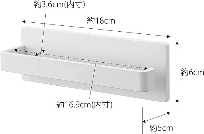 PLATE フィルムフック タオルハンガー Ｗ18 ホワイト タオル掛け