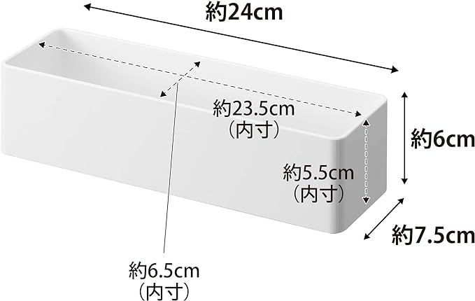 PLATE フィルムフック ストレージラック ホワイト 小物収納 フック付き キッチン収納