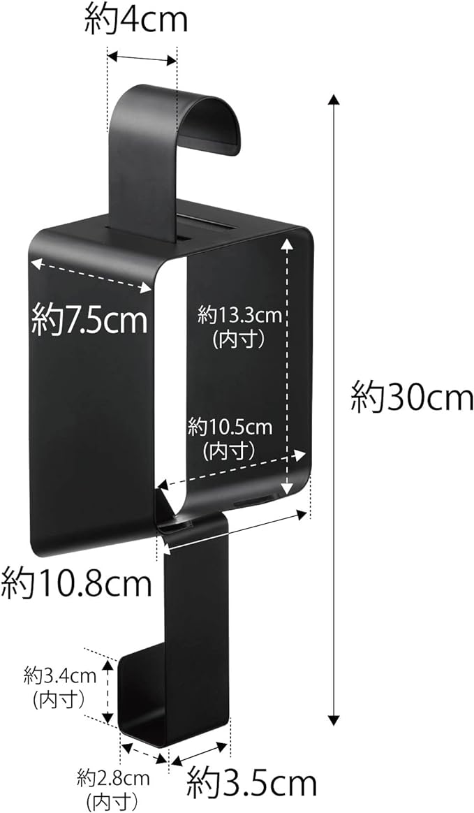 tower 引っ掛け ドライヤーホルダー ブラック ドライヤー収納 ドライヤーかけ 簡単収納