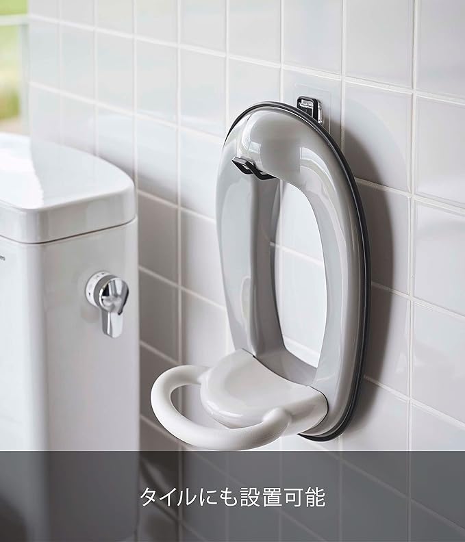 tower フィルムフック トイレ用品収納 フック ブラック 補助便座収納 お掃除用品収納