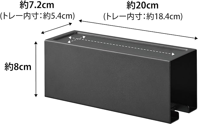 tower マグネット カーペットクリーナーホルダー ブラック 粘着クリーナー 収納ケース サッと使える