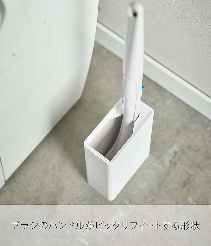 tower 流せるトイレブラシスタンド ホワイト トイレブラシケース