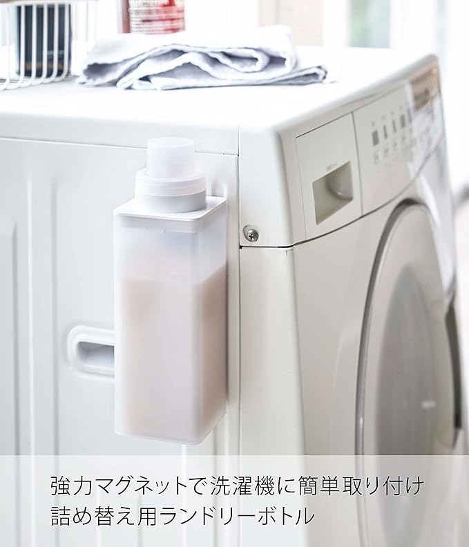 MIST マグネット詰め替え用ランドリーボトル ホワイト 計量キャップ 簡単詰め替え 500ml