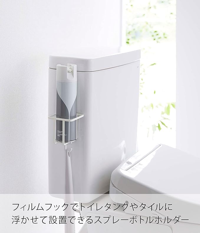 tower フィルムフック スプレーボトルホルダー ホワイト トイレ用品 収納