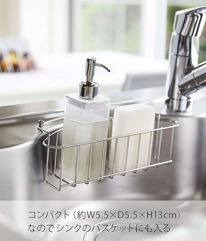 PLATE 詰め替え用キッチンディスペンサー ホワイト ハンドソープディスペンサー 洗剤ボトル 250ml